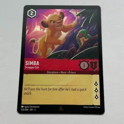 Simba 123/204 Disney Lorcana Into The Inklands Rare Cold Foil Card NM - Image 1
