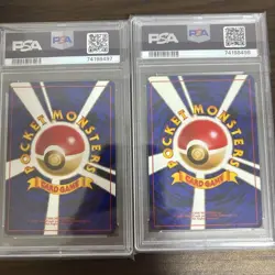PSA 9 Nidoqueen Nidoking Sequential Pair Japanese Pokemon Cards Holo - Image 2