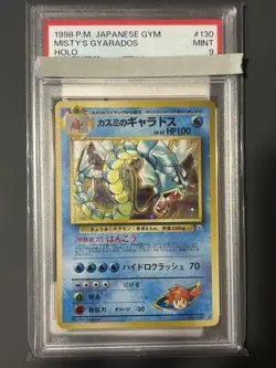 Misty's Gyarados 1998 Japanese Gym #130 PSA 9 Mint Holo Card - Image 1