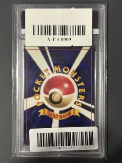 Misty's Gyarados 1998 Japanese Gym #130 PSA 9 Mint Holo Card - Image 2