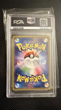 Pokemon Japanese Deoxys Holo Rare Emerald Break 1st Ed. 029/078 PSA 10 GEM MINT - Image 2
