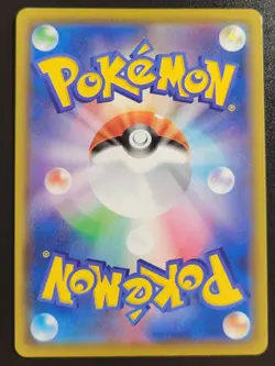 2021 Pokemon 25th Anniversary Collection Japanese Holo Mew 002/028 - Image 2
