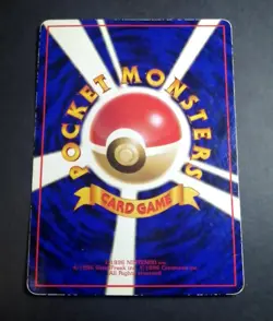 Cubone Japanese Vending Series No 104 Pokemon - Image 2