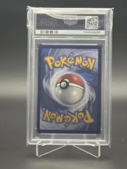 PSA 10 Squirtle 148/142 Stellar Crown Illustration Rare Pokemon TCG GEM MINT - Image 2