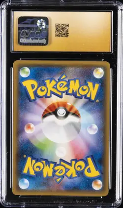 2015 POKEMON JPN XY & BREAK PROMO #155/XY-P HOOPA CGC 10 PERFECT - Image 2