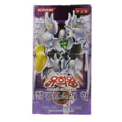 [Only US] Yugioh cards "Elemental energy" Booster Box Korean Version - Image 2