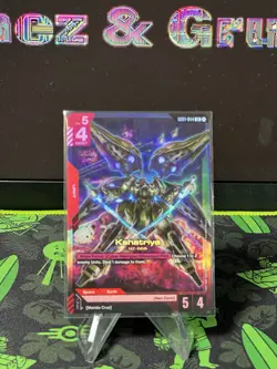 Kshatriya (GD01-044) - Newtype Rising #GD01-044 LR - NM Foil Gundam Card Game - Image 1
