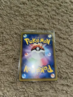 Pokemon Kyogre Japanese Shiny Star v S4a Holo Card 036/190 Rare - Image 3