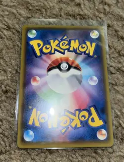Pokemon Kyogre Japanese Shiny Star v S4a Holo Card 036/190 Rare - Image 4