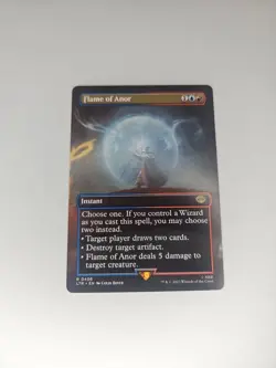 Flame of Anor (Borderless) Universes Beyond: the Lord of the Rings: Regular - Image 1