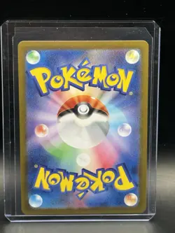 Ledian Full Art 103/102 Illustration Rare Pokemon Japanese Stellar Miracle sv7 - Image 2