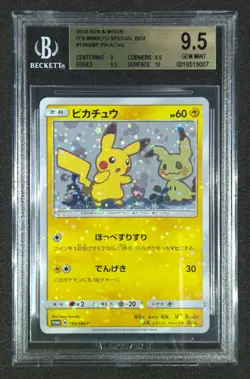 Pikachu It's Mimikyu Special Box Japanese Promo Holo 199/SM-P Pokemon BGS 9.5 - Image 1