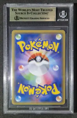 Pikachu It's Mimikyu Special Box Japanese Promo Holo 199/SM-P Pokemon BGS 9.5 - Image 2