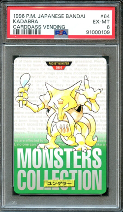1996 Pokemon Japanese Bandai Carddass Kadabra Green #64 PSA 6 - Image 1