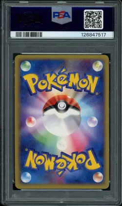 2004 Pokemon Japanese Gang Strikes Back Rocket's Scizor #066 1ST Ed-Holo PSA 7 - Image 2