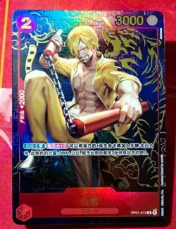 One Piece TCG Card Game Chinese Sanji OP01-013 R Exclusive 1st Anniversary Alt - Image 1