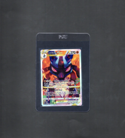 Pokemon Mystery 151 Promo Card Set Chance at Lucario Vstar (Read Description) - Image 3