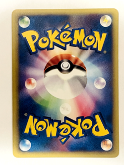 Whitney's Clefable Pokemon Card Japanese 014/141 1st ED VS Series NM - Image 2