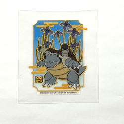 R475 Blastoise Japanese Pokemon Center Mobile Sticker 3" - Image 1