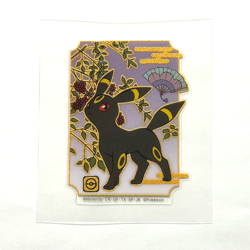 R473 Umbreon Japanese Pokemon Center Mobile Sticker 3" - Image 1
