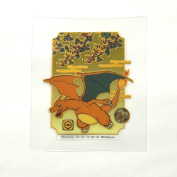 R471 Charizard Japanese Pokemon Center Mobile Sticker 3" - Image 1