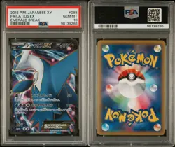 Pokemon Latios EX 082/078 PSA 10 Gem Mint Japanese Emerald Break SR Full Art XY - Image 3