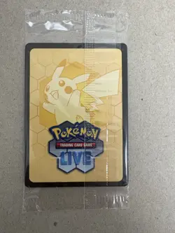 Pokemon - Bulbasaur 133/132 - (Mega Evolution Stamped) SEALED Holo - Image 2