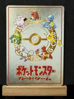 IMAKUNI'S PC VENDING SERIES 3 POKEMON JAPANESE TRAINER GLOSSY NM - Image 2