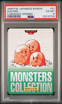 1996 POKEMON JPN BANDAI CARDDASS VENDING #51 DUGTRIO PSA 6 - Image 1