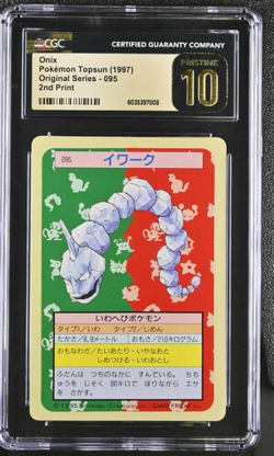 1997 Onix Pokemon Topsun Original Series 095 2nd Print CGC Pristine 10 Pop 2 - Image 1