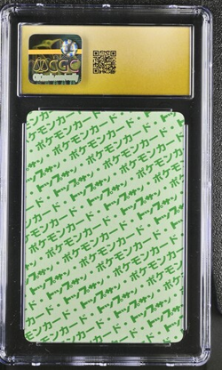 1997 Onix Pokemon Topsun Original Series 095 2nd Print CGC Pristine 10 Pop 2 - Image 2