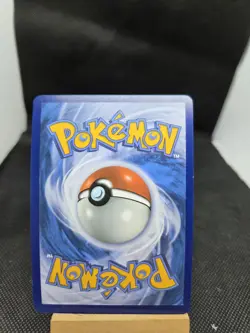 Pokemon TCG: Munkidori 072/064 Illustration Rare Holo Card - Shrouded Fable - Image 2
