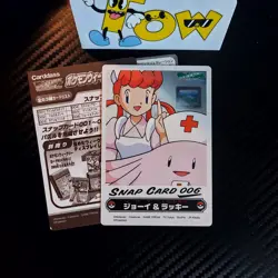 The Pokemon Weekly Snap Card Nurse Joy Blissey 006 Bandai Carddass Pack New - Image 1