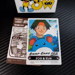 The Pokemon Weekly Carddass Advanced Snap Card Marill Tracey NM pack card - Image 1