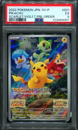 PSA 5 Pikachu 001/SV-P Scarlet Violet PreOrder Promo Pokemon Card - Image 1