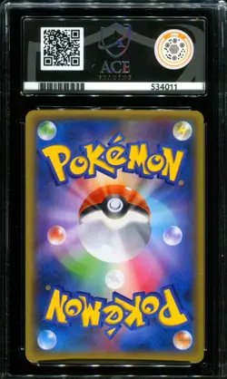 ACE 6 Gengar ex 090/088 SR Phantom Gate Japanese Pokemon Card - Image 2