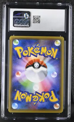 Pokemon Card MAGEARNA Holo #030 Japanese Dream Shine Collection CGC 10 GEM MINT - Image 2