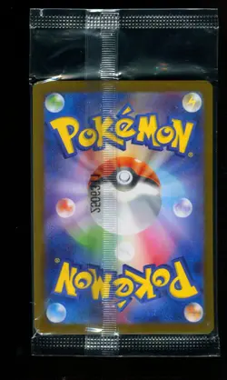 Hiroshima's Pikachu 261/SV-P Pokemon Center Special Box Promo Card SEALED #3 - Image 2