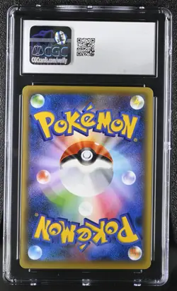 Pokemon Card SHAYMIN Holo #003 Japanese Dream Shine Collection CGC 10 GEM MINT - Image 2