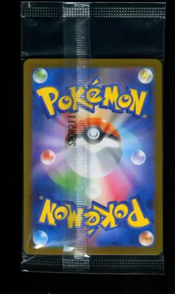 Fukuoka's Pikachu 289/SV-P Pokemon Center Special Box Promo Card SEALED #2 - Image 2