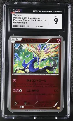 Pokemon Card XERNEAS Reverse Holo #089 Japanese Premium Champions Pack CGC 9 - Image 1