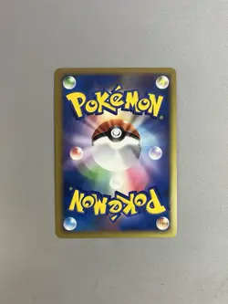Roserade DPBP#368 Space-Time Creation Holo Rare Japanese 2006 Pokemon TCG 1st ED - Image 2