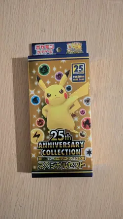 Pokemon TCG 25th Anniversary Collection Special Set S8a - Japanese Set - New - Image 1