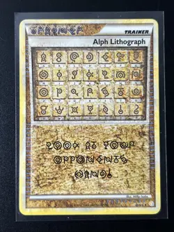 Pokemon TCG Alph Lithograph ONE HeartGold SoulSilver HGSS - Image 1