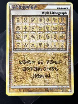 Pokemon TCG Alph Lithograph ONE HeartGold SoulSilver HGSS - Image 4