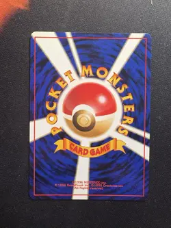 Dark Blastoise Team Rocket No. 009 Japanese Rare Holo WOTC Pokemon Near Mint - Image 5