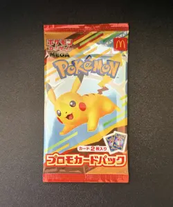 McDonald’s Pikachu Japanese Pokemon Sealed Promo Pack 020/M-P 2025 Us Seller - Image 1
