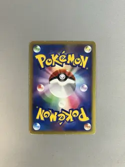 TIMELESS CELEBI 10TH MOVIE COMMEMORATION PROMO POKEMON TCG JAPANESE HOLO - Image 2