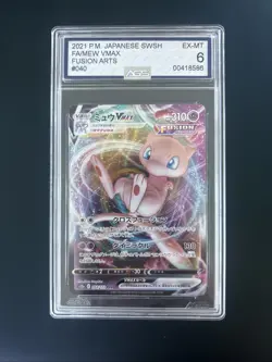 Pokemon - Mew VMAX 040/100 - Fusion Arts - Japanese - AGS 6 - Image 1