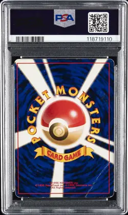 1996 POKEMON JPN BASIC #6 CHARIZARD-HOLO PSA 1 - Image 2